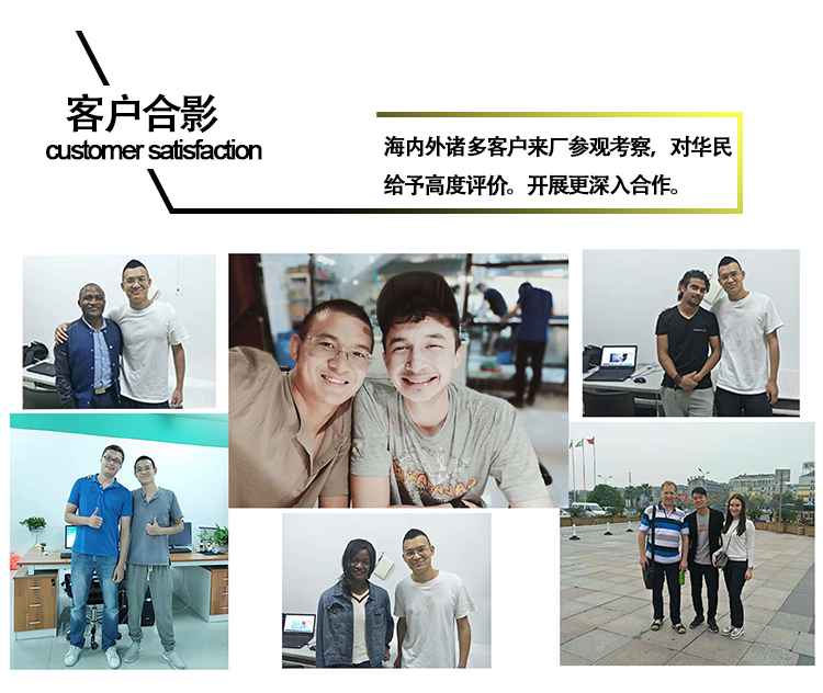 塑料制品表面怎么處理？